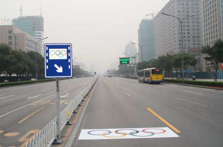 Beijing's Olympic lanes open to public traffic